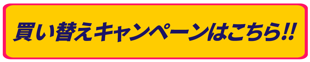 kaikae